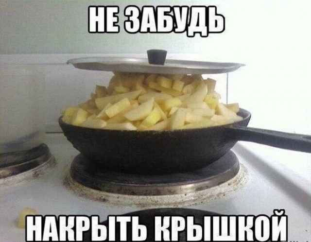 Субботние картинки