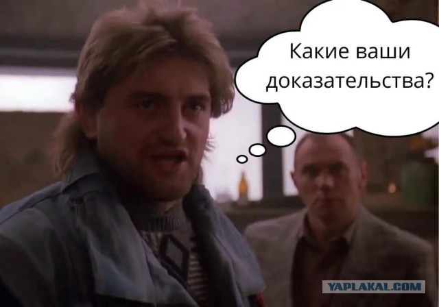 "Давай драться, пох*ю мороз!  Я больше русский, чем ты! А я — американец",