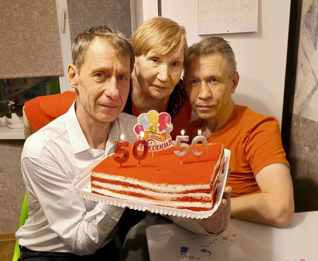 Вне политики. Есть повод