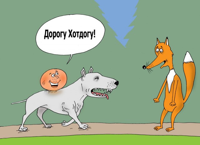Картинки для деградации 134 (разной степени свежести)