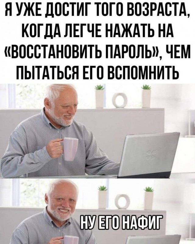 Картинки для деградации 137 (разной степени свежести)