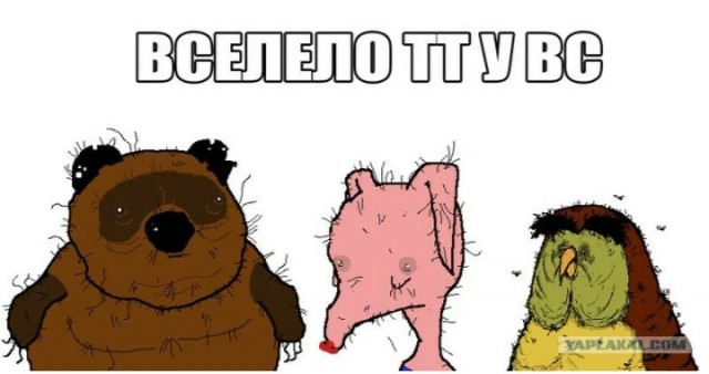 «Реальный Джек Воробей»
