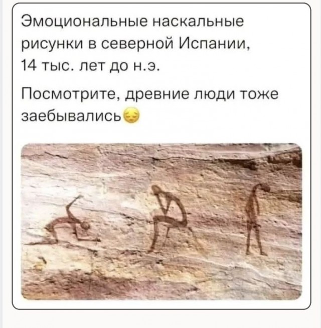 Воскресные картинки