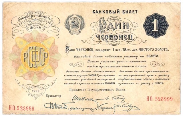 Литературное заведение "Буквица"