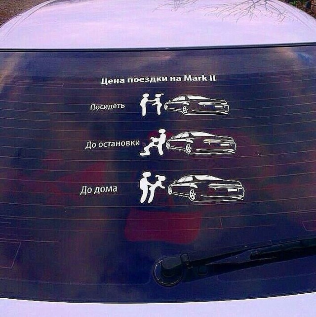 Спасибо вам...