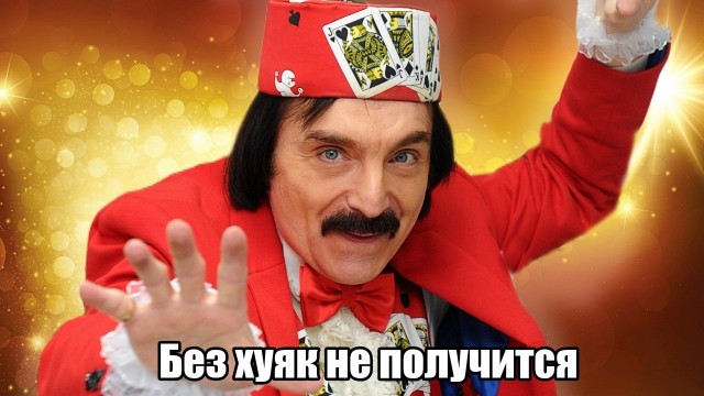 Немножко польской кулинарии