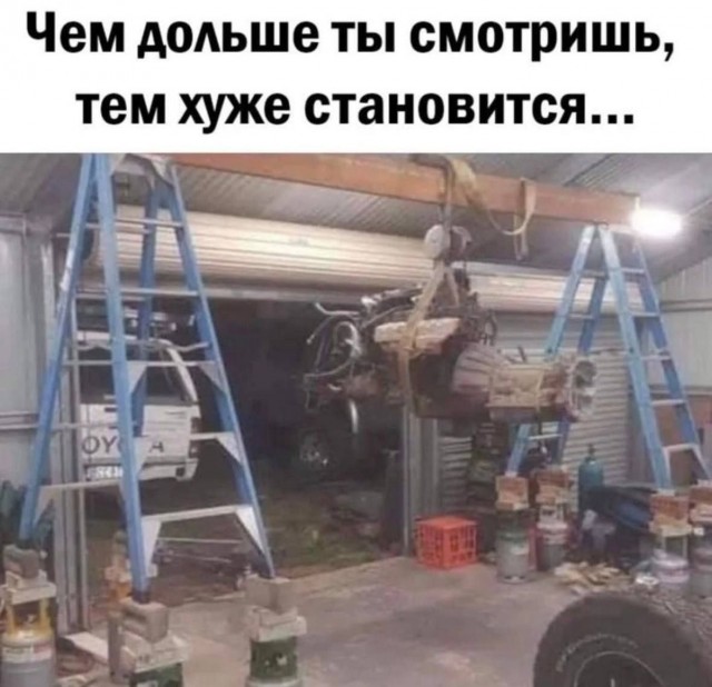 Картинки для деградации 181 (разной степени свежести)
