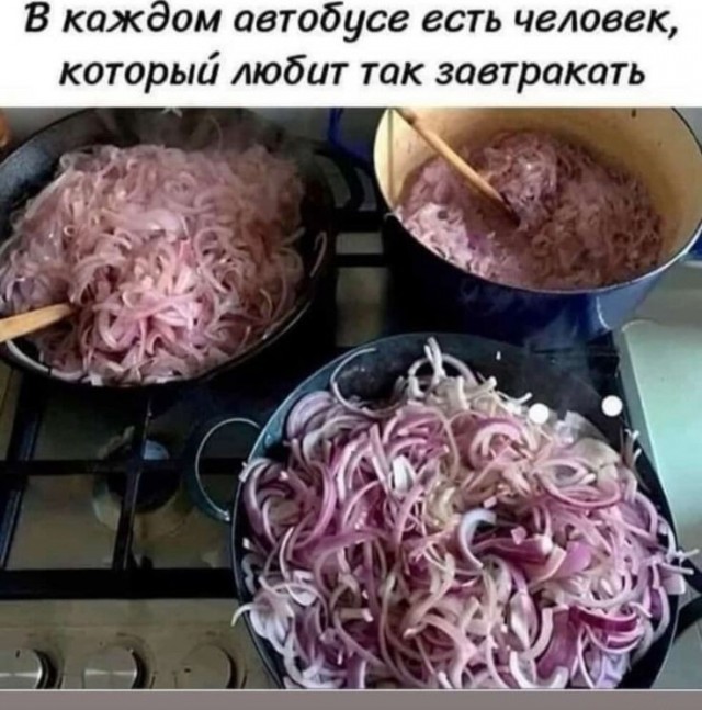 Хозяюшка