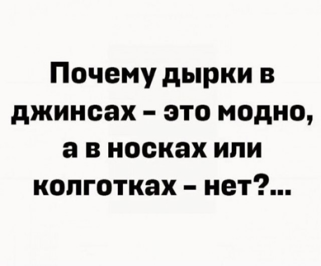 Веселое настроение в картинках (27.04.2026)