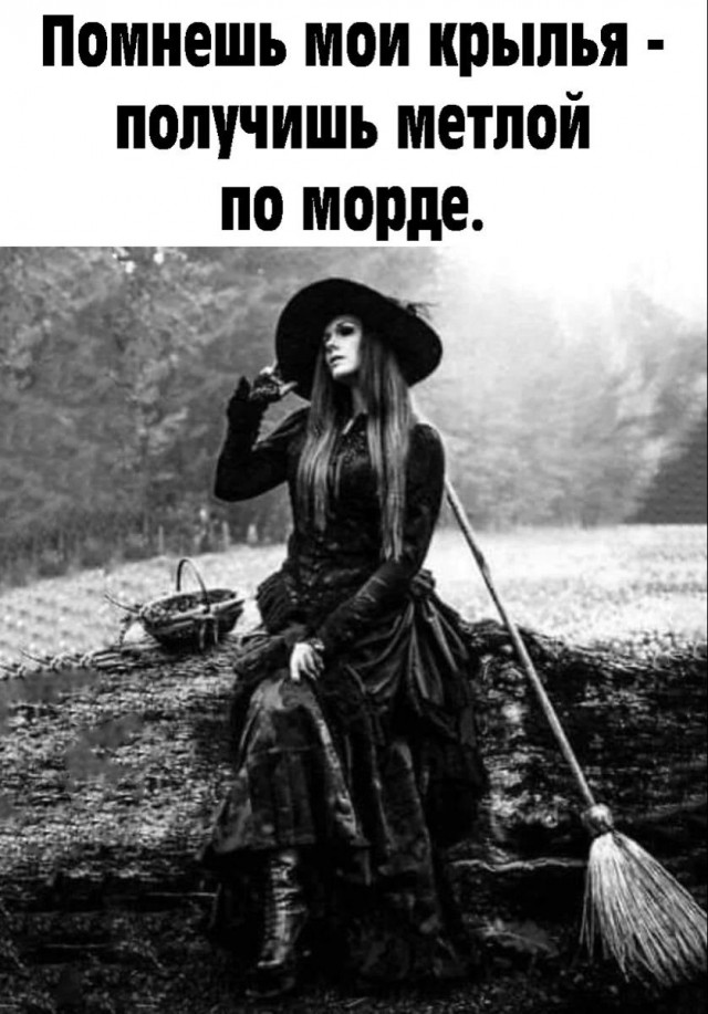 Гравитация