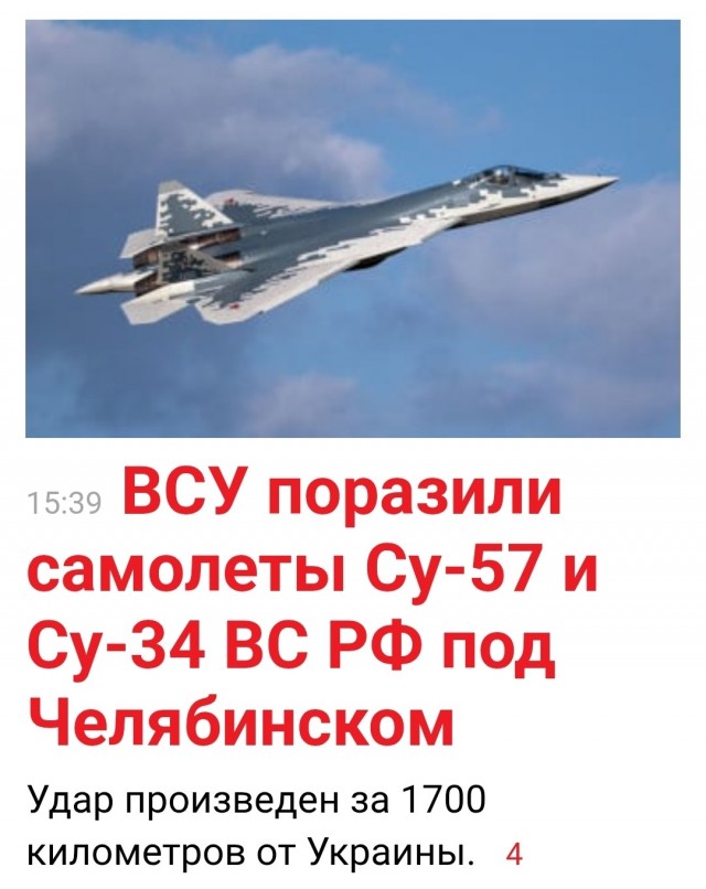 Пожар на НПЗ в Туапсе после атаки дронов полностью потушен