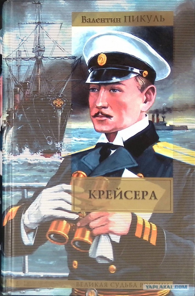 Множественное число
