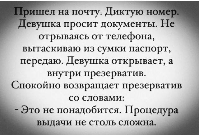 Так себе картинки 12.05.26