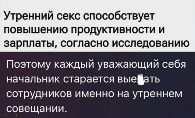 Веселые картинки в понедельник (18.05)