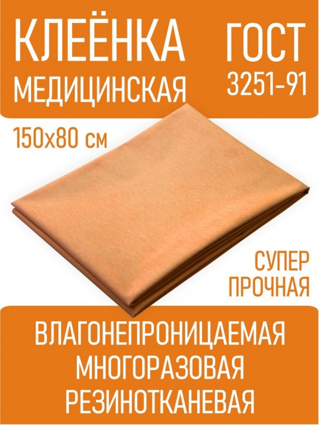 Картинки для деградации 203  (разной степени свежести)