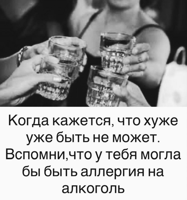 Картинки для деградации 207 (разной степени свежести)