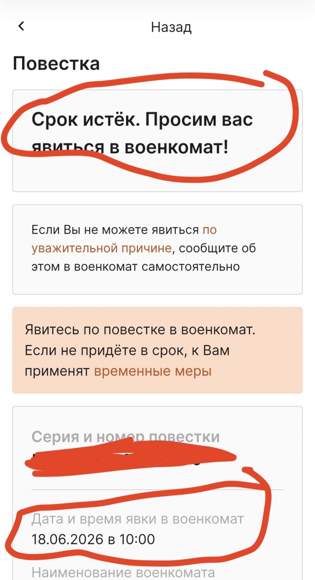А всмысле