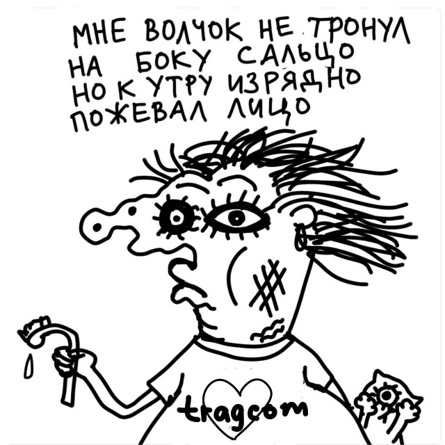 Картинки для деградации 230 (разной степени свежести)