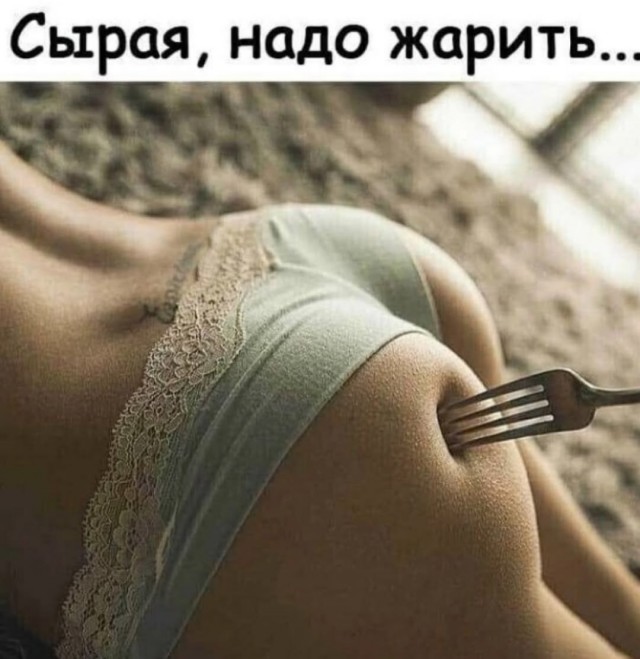 Так себе картинки 08.07.26