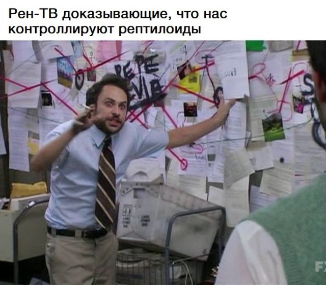 Отличная новость