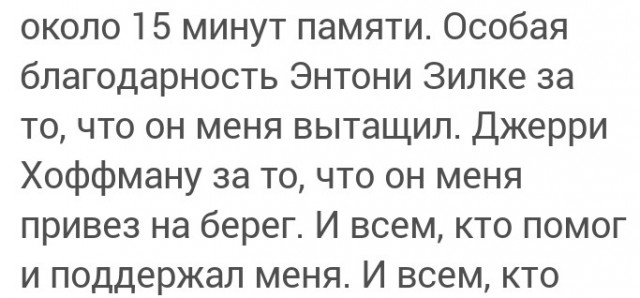 Бог существует