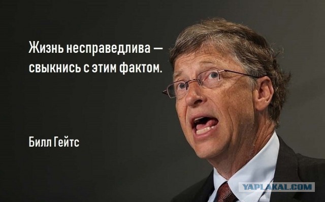 Очень ингтересный вопрос господа ЯПовцы