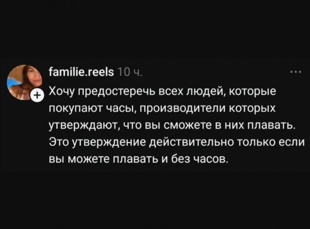 Так себе картинки 14.08.26