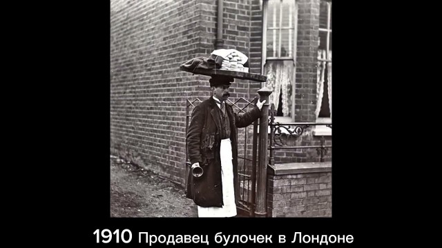 Архивные фото из-за бугра #6