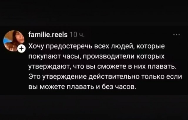Картинки для деградации 261 (разной степени свежести)