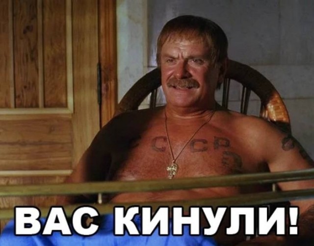 Концерт Канье Веста изначально был кидаловом