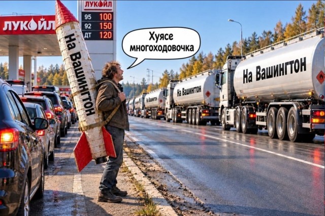 За нарушение очереди на заправке краснодарские автомобилисты наказали наглеца.