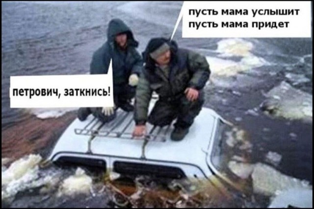Так себе картинки 25.10.26