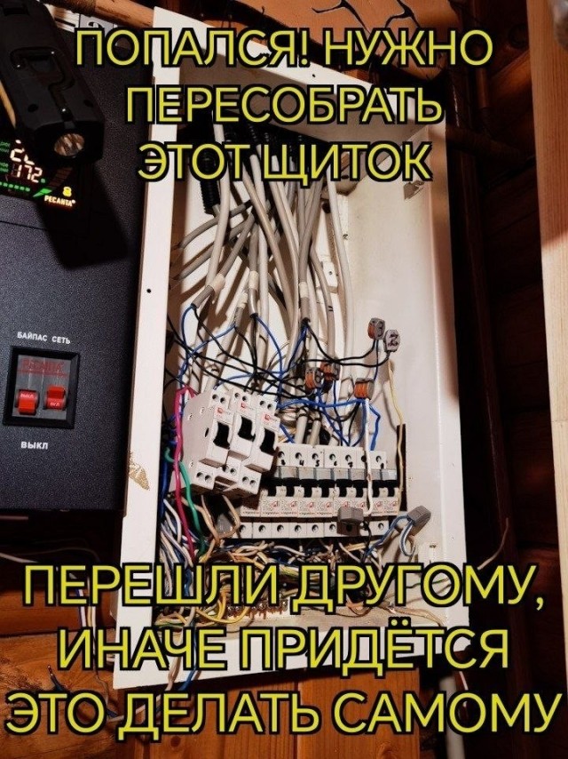 Картинки для деградации 310 (разной степени свежести)