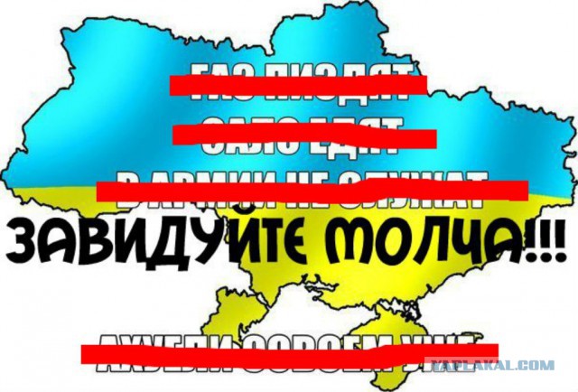 РосСтат уполномочен заявить