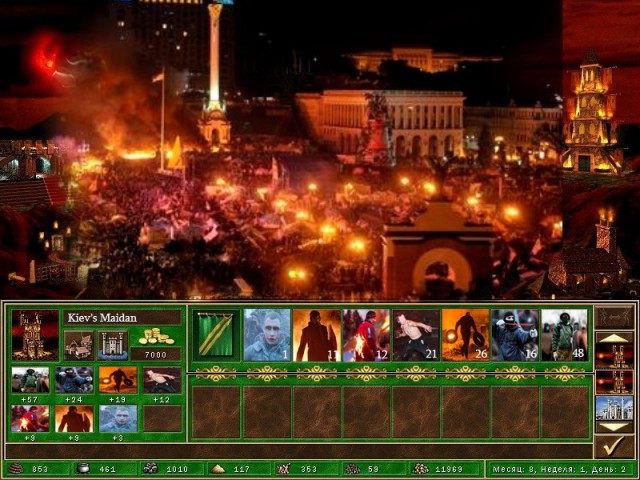 Символ Эпохи. 15 лет Heroes of Might and Magic III