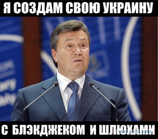 События в Крыму. Немного несерьёзно