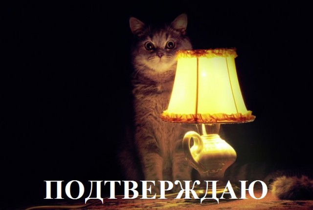 Ключ 22х24