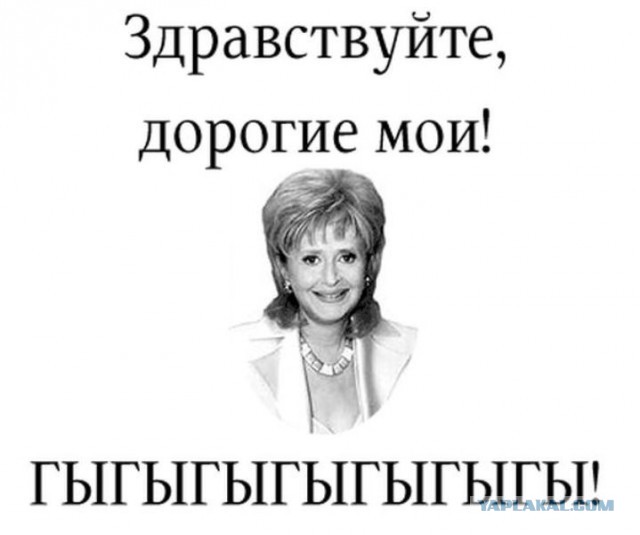 Я хочу замуж
