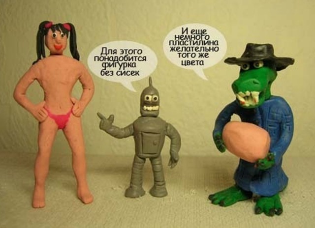 Я хочу замуж
