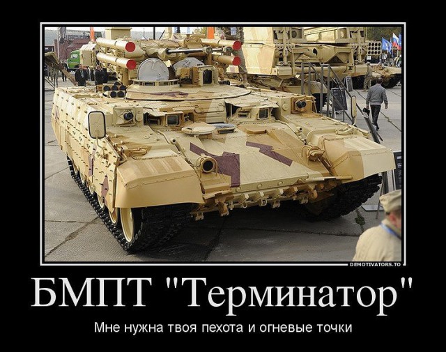 Прикольные пикчи