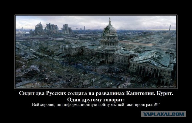 Демотиваторов пост, добавляйте свои