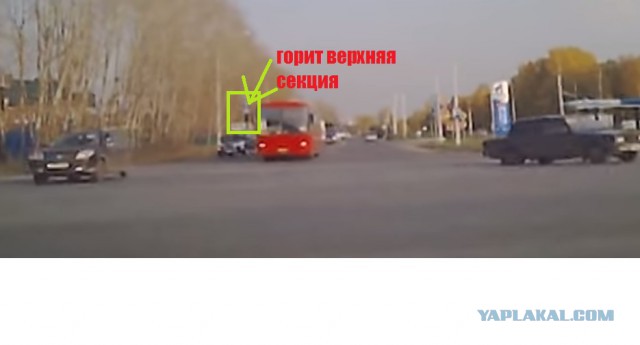 Летчик на Пикапе со своим "зеленым" (с 30 сек)