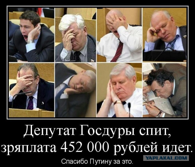 Зарплаты россиян упали впервые за пять лет