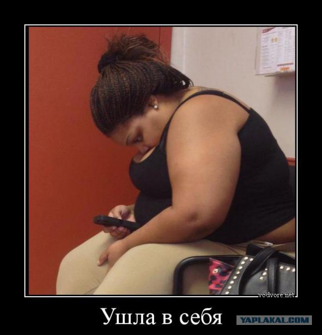 Соцсети - это настоящий филиал АДА на земле