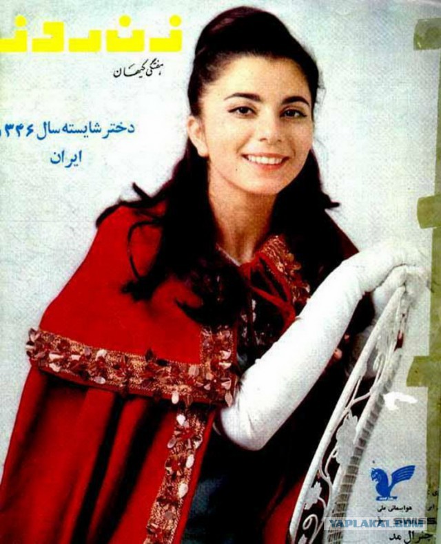 Афганистан в 1969 году