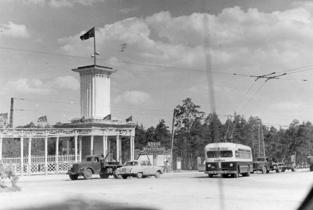 Челябинск
