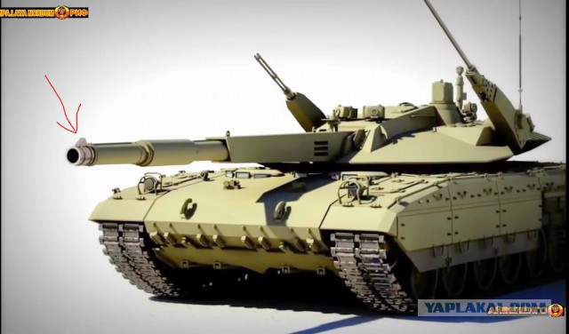 Первые 20 танков "Армата" переданы для