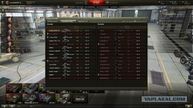 Wargaming 19