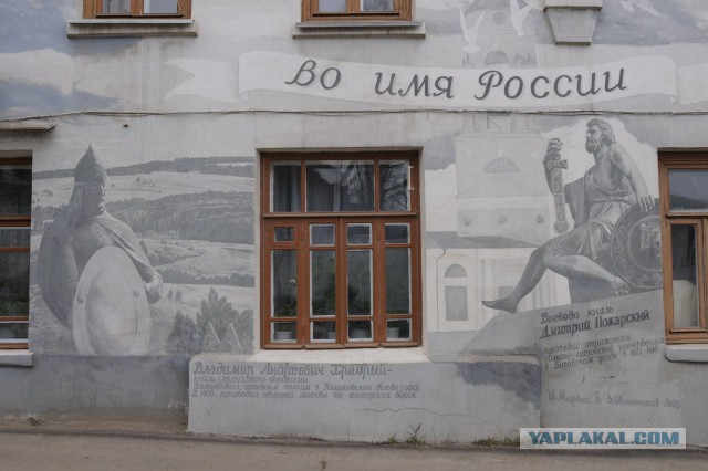 Уфа готовится ко Дню Победы