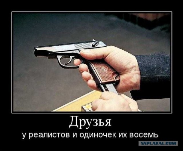 СуперМама из Оклахомы